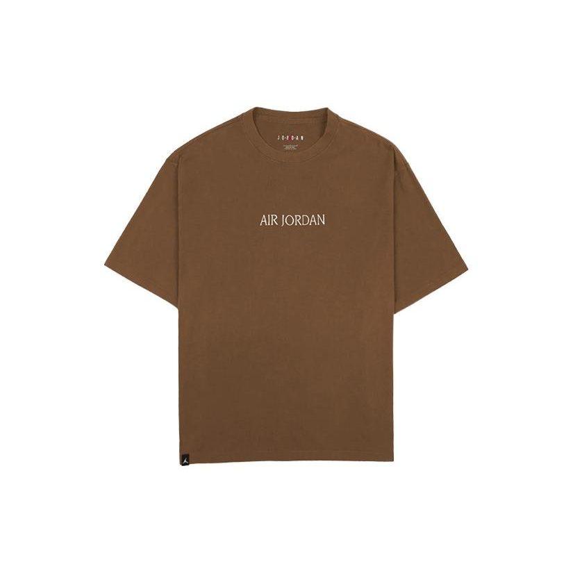 Jordan Wordmark T Shirt Unisex Brown