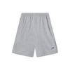 Li Ning Sports Life Collection Sports Shorts Men's Heather Gray AKST745-2