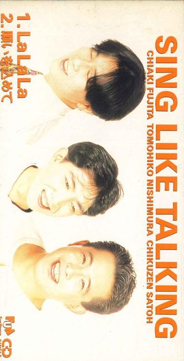 

CD SING LIKE TALKING - Lalala FHDF1089PROMO FUN HOUSES Japan Japanese Pop/Rock Used