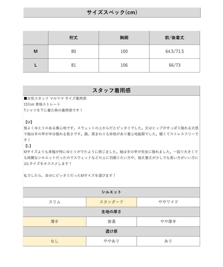 Smooth Air Hooded Jacket for Navy [CLIFFEMAYER] Women, Medium,