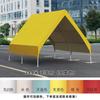 Jun Ding Ying 3x4m Outdoor Triangular Tent Sunshade