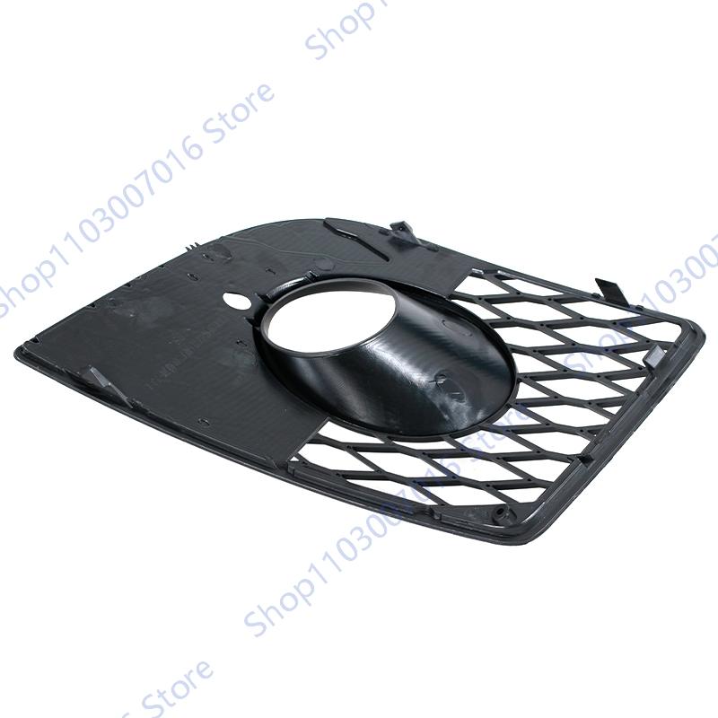 Car Front Fog Light Cover Grille For Seat Leon CUPRA 1P 2005-2011 Lower Grille Cover Fog Lamp Frame 1P0853665C 1P0853666C