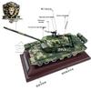 Golden Lion 99 Main Battle Tank Model