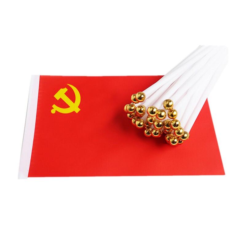Communist Party Hand Waving Flag Set