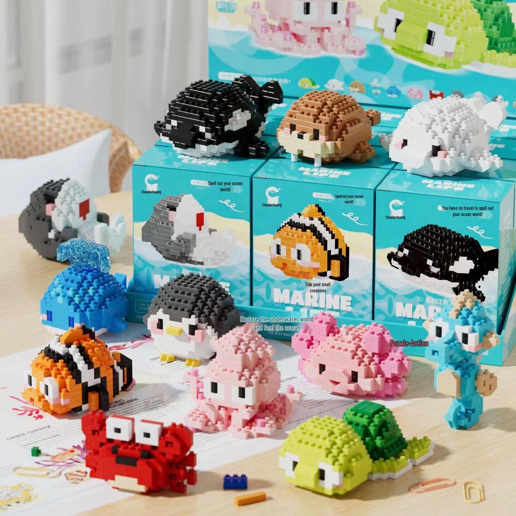 Chaolechuang Ocean Creatures Small Particle Building Blocks - Compatible with Lego Assembly Toys for Kids' Gifts