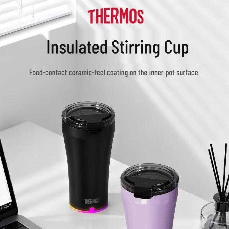 THERMOS TEOB Insulated Stainless Steel Travel Mug