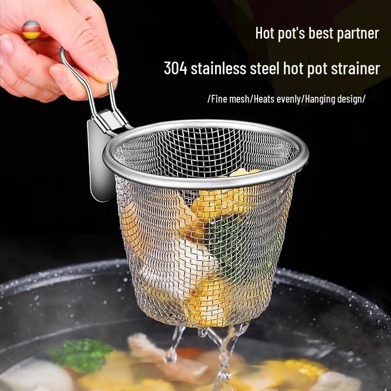 ZISIZ 304 Stainless Steel Mesh Strainer Set