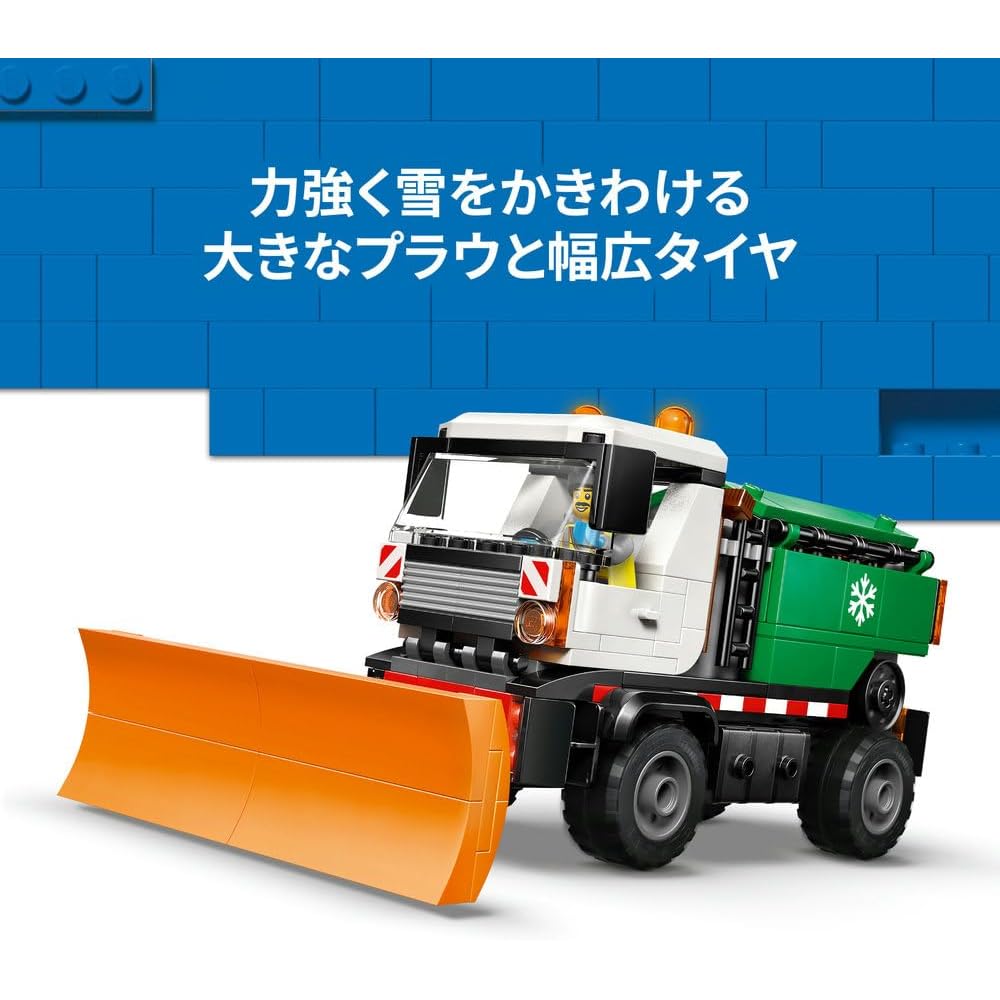 LEGO City Snow Plow Toy Vehicle Building Set for Kids 6-9 Years Old 60490