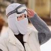 Verdickte warme Kinder Damen Herbst und Winter Maske Schal integrierte Mütze Outdoor Brille Skimütze