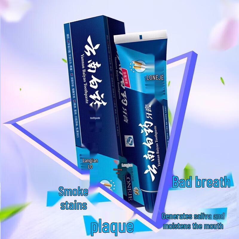 Yunnan Baiyao Longjian Toothpaste