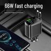 Digital Display Car Charger with Retractable PD Cable - Fast 5-in-1 Cigarette Lighter Charger