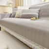 Ice Silk Summer Sofa Cover With White Lace Non-slip Couch Slipcover Protector Cover Universal Sofa Towel for Living Room Decor