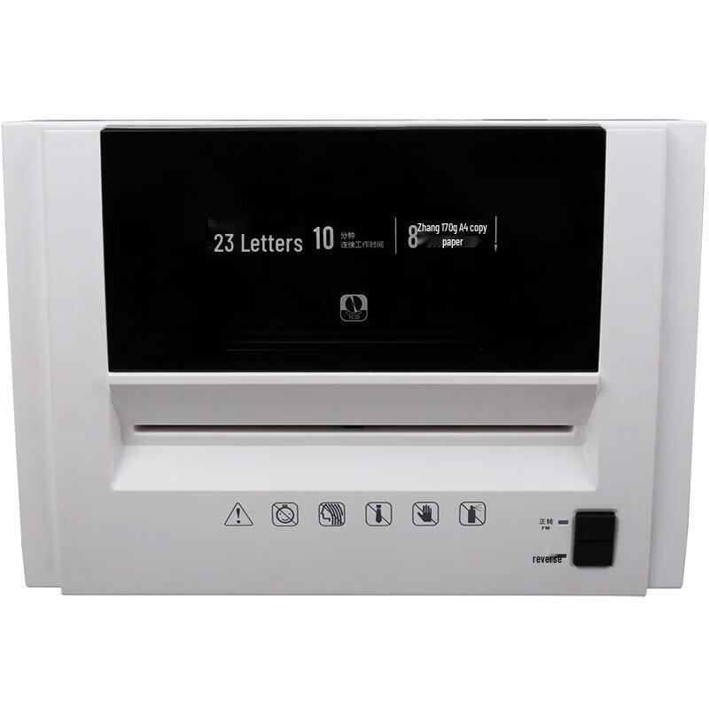 Deli 9953 Commercial High-Security Micro-Cut Shredder CN plug (adapter included)