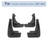 Car Mud Flaps Mudguards Splash Guards Fender External Decorate Car Accessories For Toyota Corolla Cross XG10 2025 2025 2025 2025