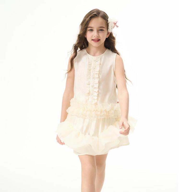Girls' Summer Lace Vest & Skirt Two-Piece Set