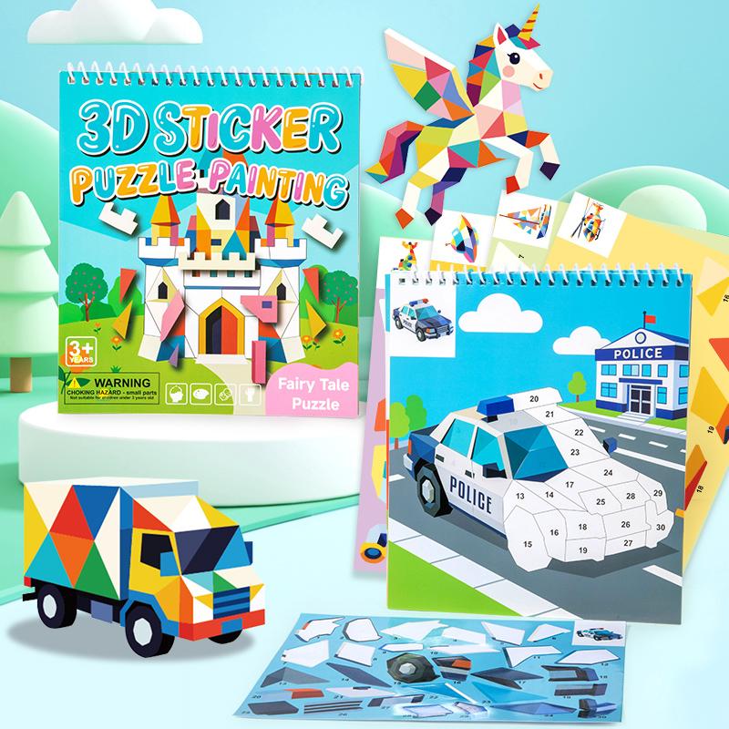 3D Geometry Collage Sticker Book Handmade Cartoon Animal Traffic Sticker Puzzle Toys Enhance Focus Training Enlightenment Gifts