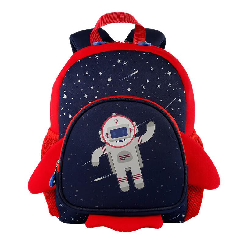 Diplomat Children s Kindergarten Backpack