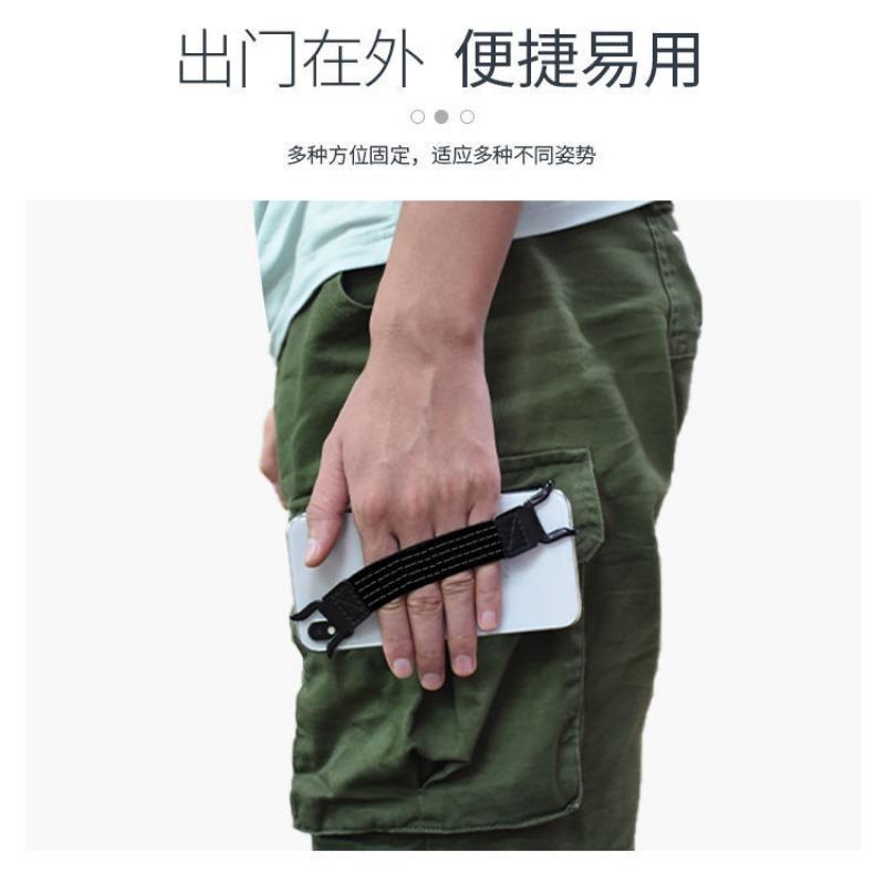 Mobile Phone One-handed Operation with Anti-slip Elastic Band for IPad Suitable for Tablet Operation Anti-fall Fixed