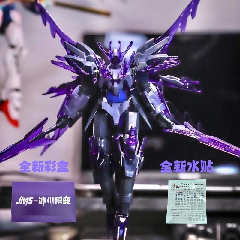 Hg 1/144 Jms Glacier Transient Lunar Latest Year Edition Action Figurine Model Kit With Stand Water Decals Ideal For Model Enthusiast