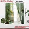2pcs, 2D FLAT PRINTING Curtains (Without Rod) Ducklings Oasis Popular Popular Curtain Durable Polyester Curtains Art Deco