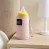 Universal USB Milk Bottle Warmer PU Leather Nursing Bottle Heater  Outdoor