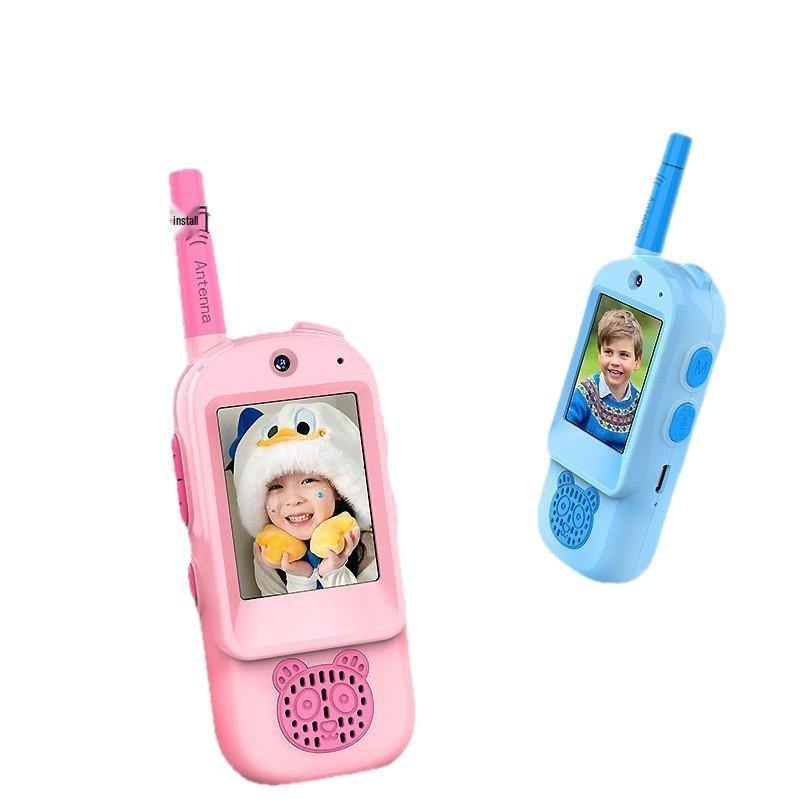 HD Children's Cartoon Walkie-Talkie - Birthday Toy for Parent-Child Interaction