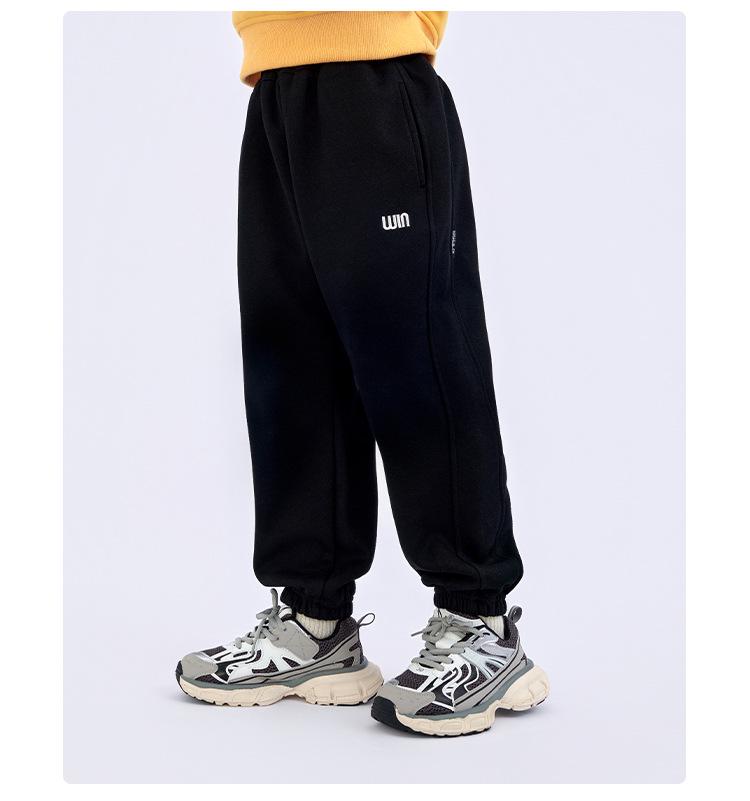 Chlapecké trendy vyšívané tepláky 2025: Jarní/podzimní móda Dlouhé kalhoty, Korejský styl Jednobarevné s nápisem Ležérní kalhoty