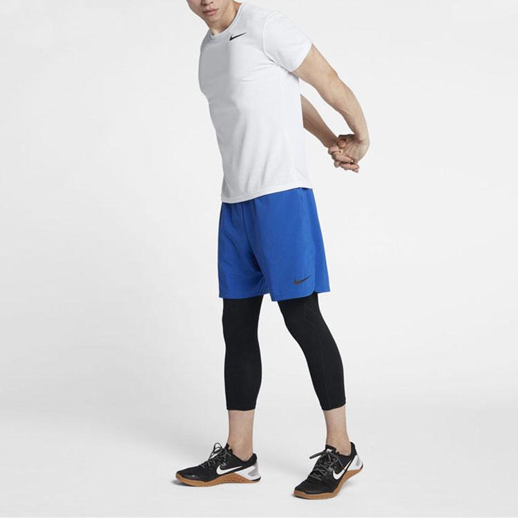 Nike Superset Training Short-Sleeve T-Shirt Men Tops White AJ8022-100