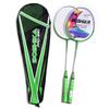 Qingmeng Badminton Racket Beginner Training Set