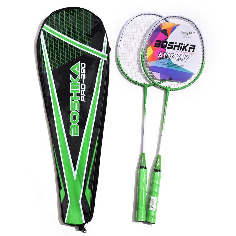 Qingmeng Badminton Racket Beginner Training Set