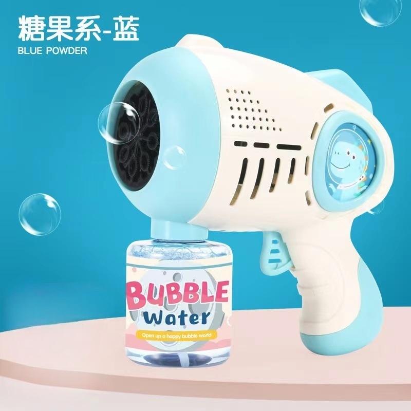 Astronaut Electric Automatic Light Bubble Machine Bubbles Gun Summer Beach Bath Outdoor Fantasy Toys for Children Kids Gift