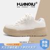 Global Retro Board Shoes Women's ZHQ3598 New Versatile Women's Shoes Fashion Casual Women's Shoes Summer Platform Shoes