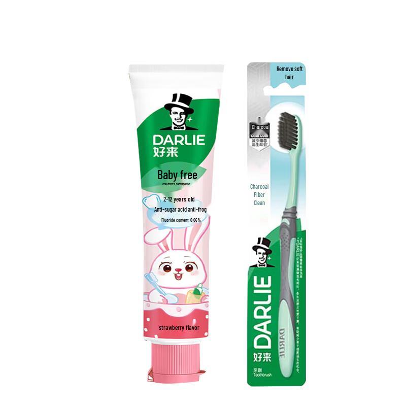 Hawley Babe Rabbit Kids  Strawberry Anti-Cavity Toothpaste & Toothbrush Set