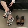 Wedge heel high heels, super high summer wear, high-end comfortable muffin shoes, zebra pattern new platform slippers