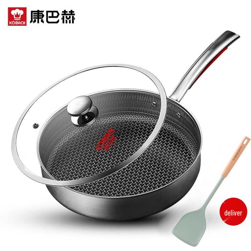 Kangbach 3rd Gen 26cm 316L SS Honeycomb Non-stick Frying Pan
