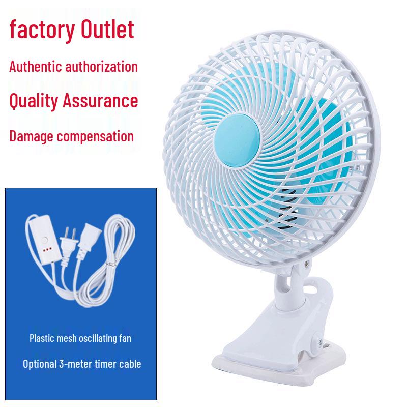 Silent Mini Desktop & Wall-Mount Clip Fan for Dorms