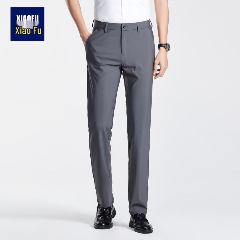 Men s Anti-Wrinkle Milk Silk Business Casual Pants 180/88A
