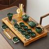 Handun Chinese Household Tea Set