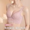 Elegant lace bra with high elasticity and no constraints, lightweight and comfortable like a second layer of skin