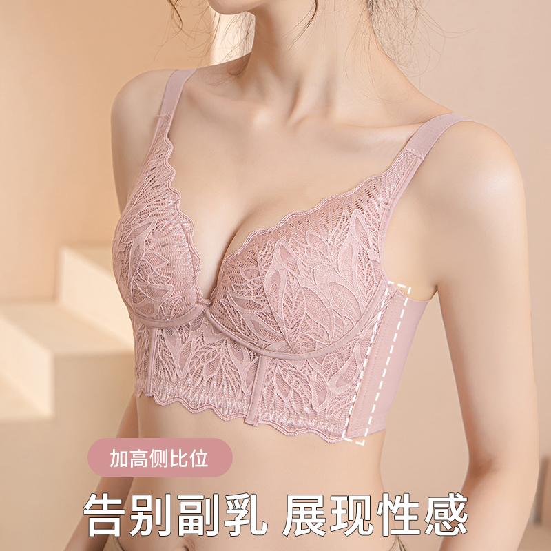 Elegant lace bra with high elasticity and no constraints, lightweight and comfortable like a second layer of skin