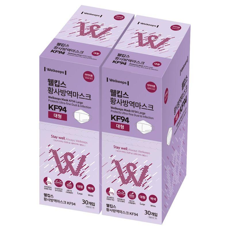 

Welkeeps KF94 Взрослая пылезащитная маска, 30 шт. х 2