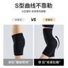 Summer High-waisted Belly Pants, Hip-lifting Postpartum Shapewear, Large-size Curves, Unrolled Waist and Belly Safety Pants