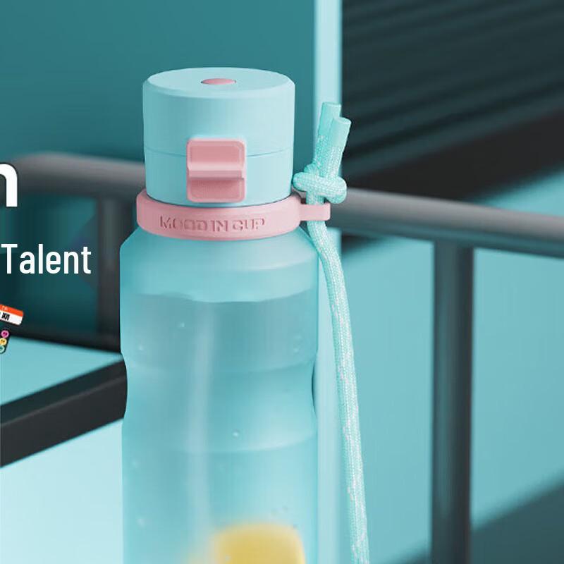 Wushengwu Tritan Sports Water Bottle with Straw