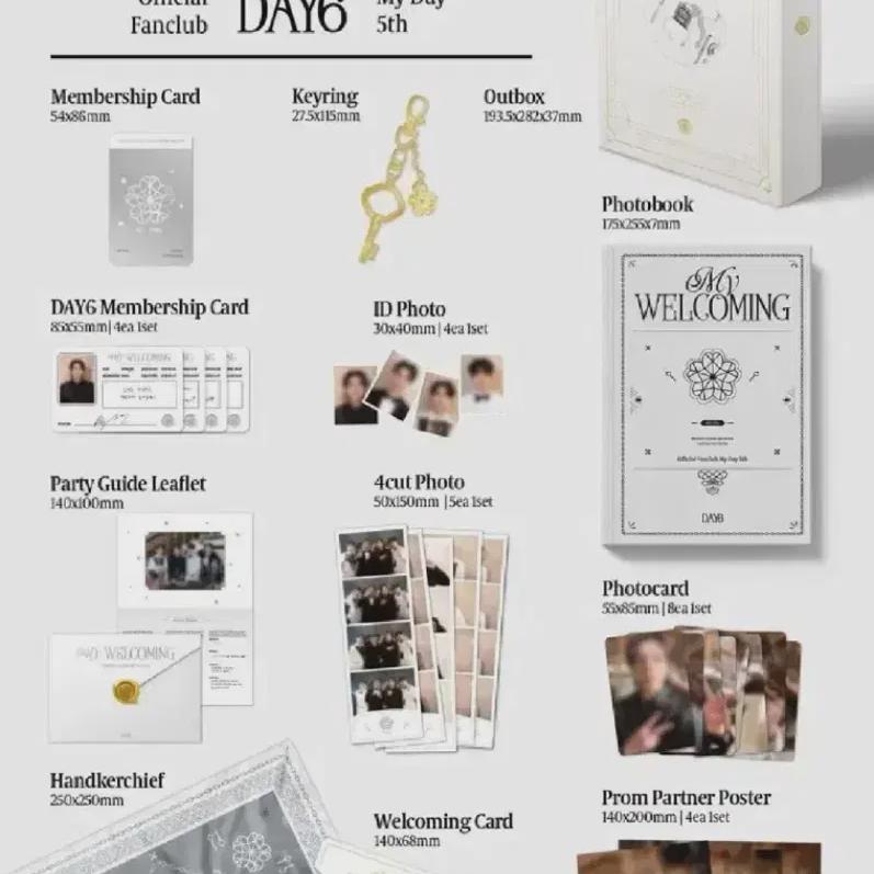 

Day6 Мой день 5 Набор