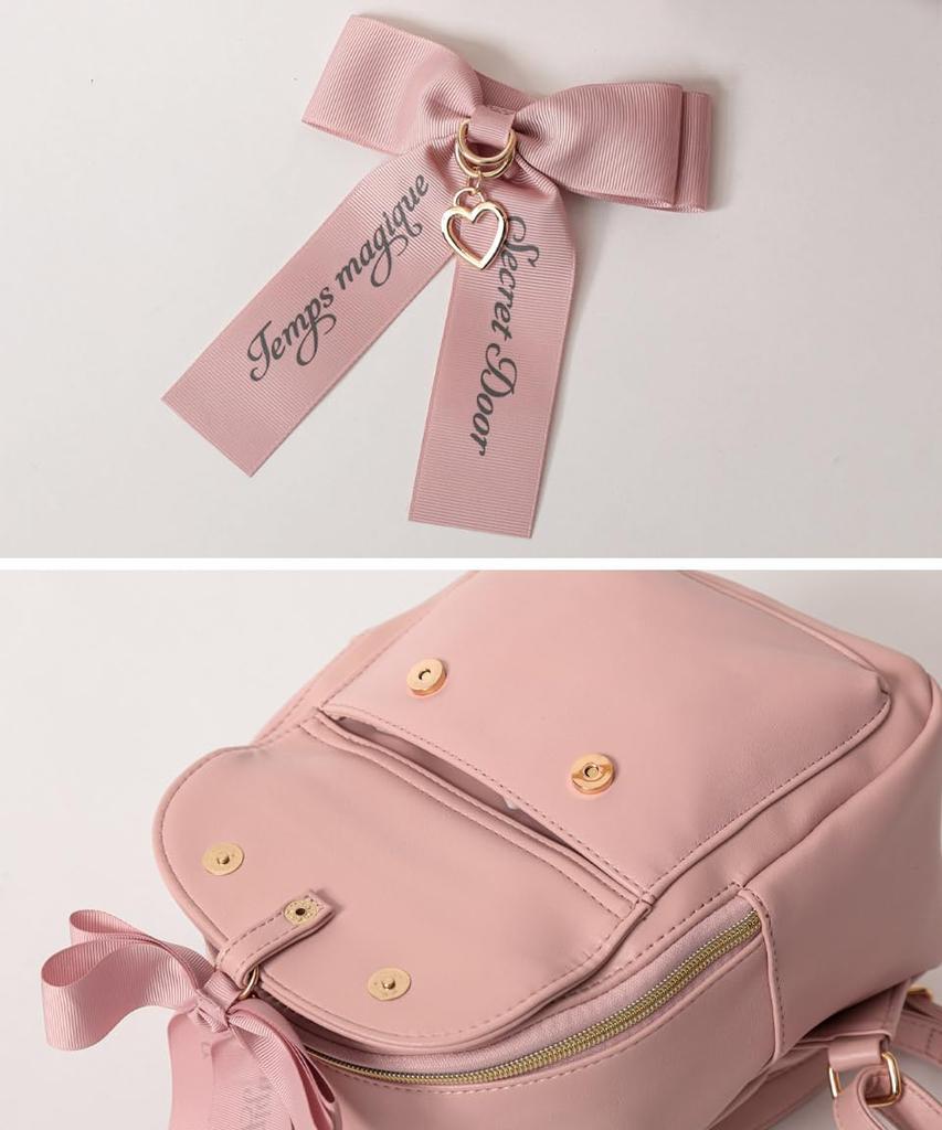 SecretDoor Pink Large Synthetic Leather Backpack with Perfect for or Solid Heart Women's Backpack/Daypack, Lightweight, Capacity, Gusset, Small/Mini,