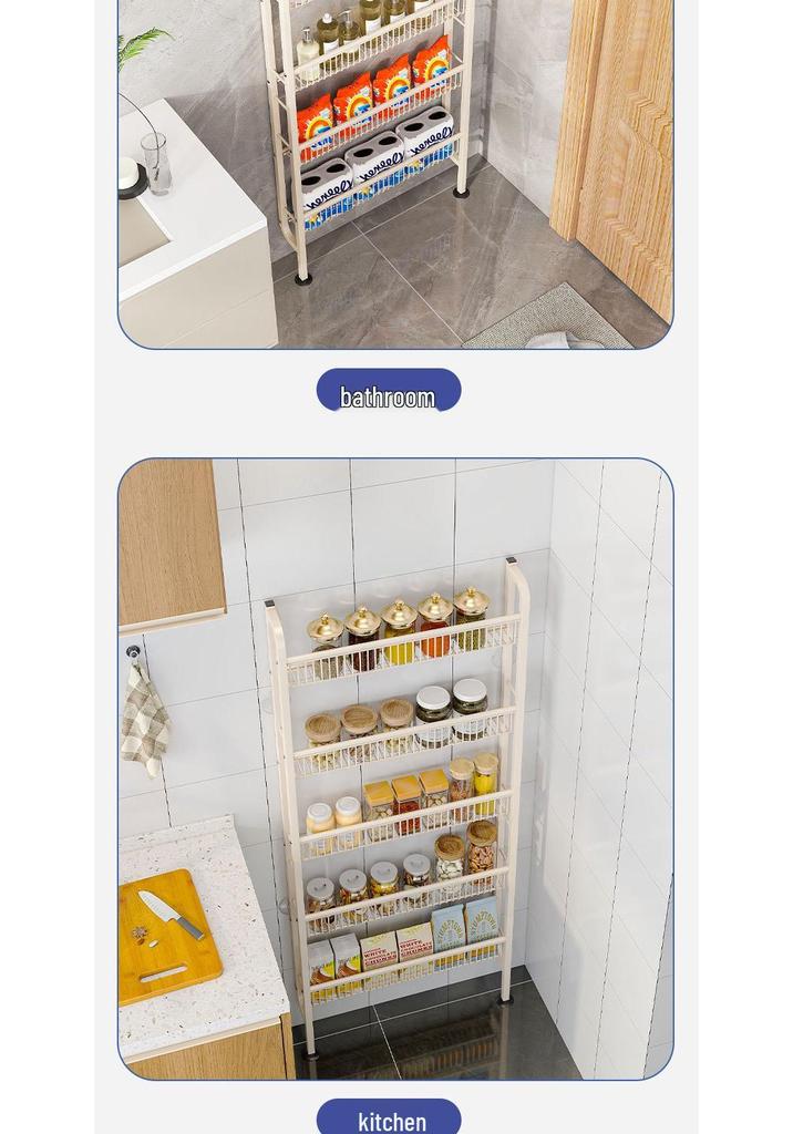 Multi-layer Wall-Mounted Kitchen & Bathroom Storage Rack