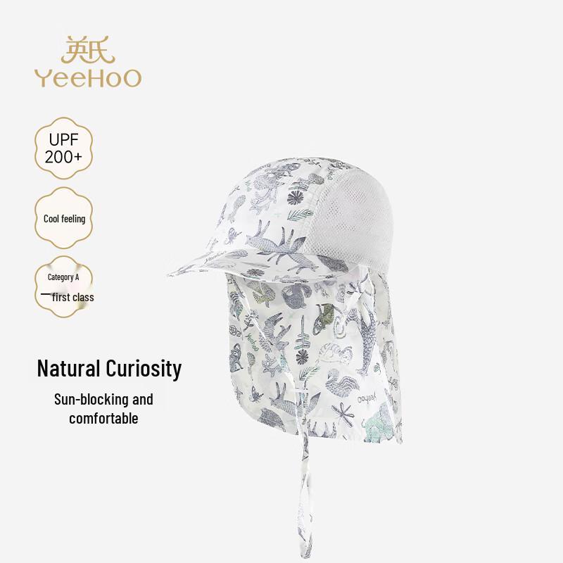 YEEHOO Boys  Summer Sun Protection Hat 52cm