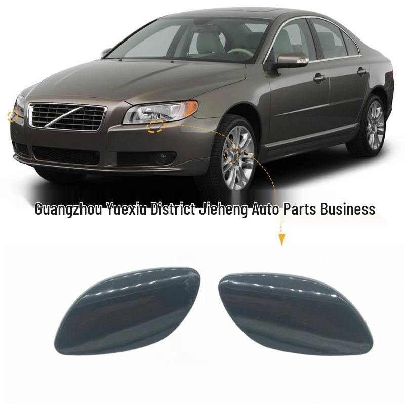 Volvo S80 07-13 Headlight Washer Nozzle Cover