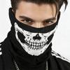 Accesorii de petrecere – Măști pentru petrecere