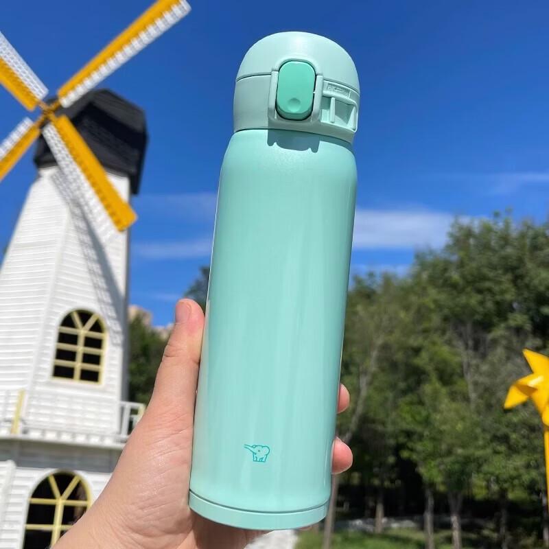 Zojirushi Stainless Steel Portable Thermos Mug 480ml